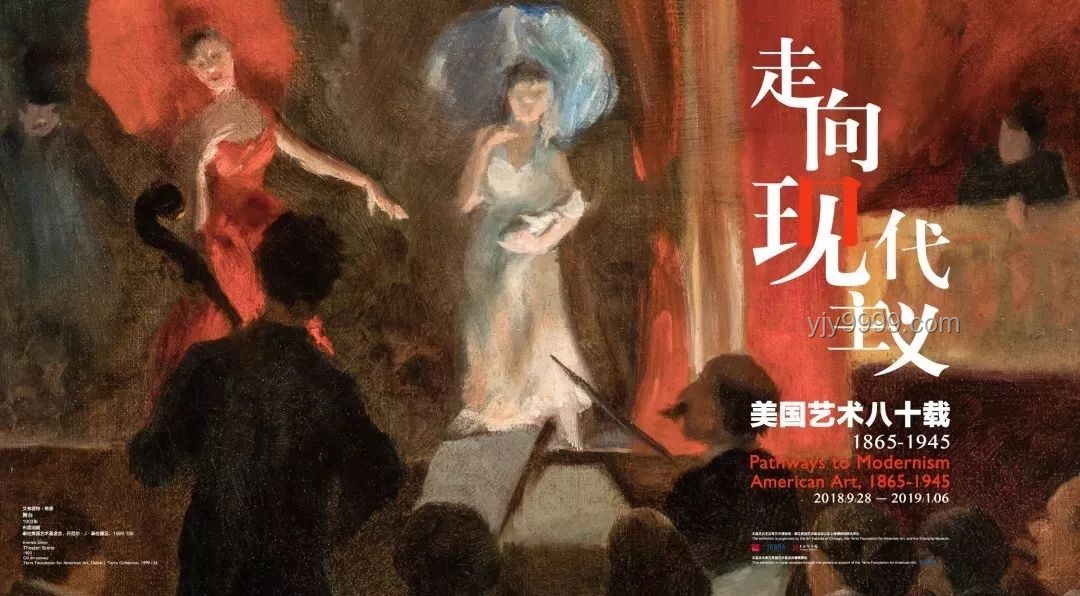 《doro 编年史》行为艺术英雄主义背后的深层解析与传承策略